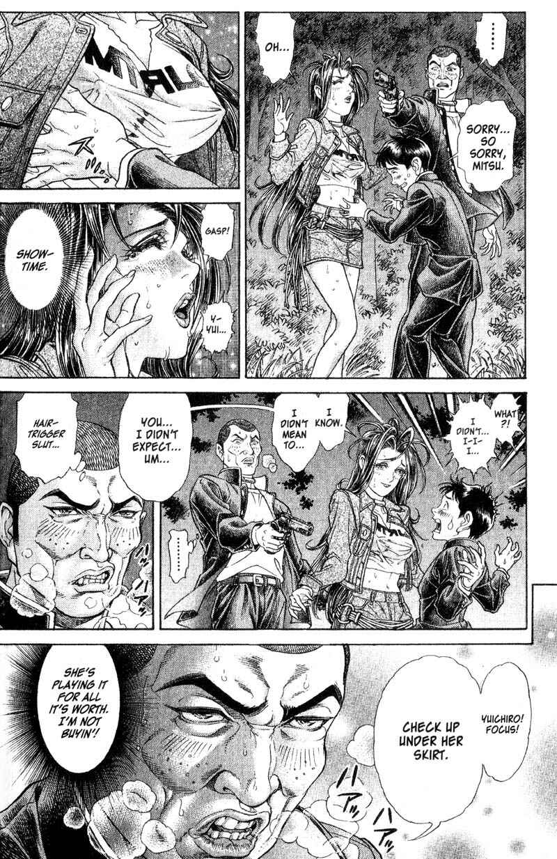 Page 16 Chapter 58 Battle Royale