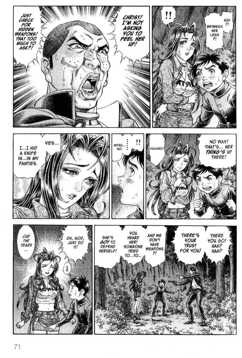 Page 17 Chapter 58 Battle Royale