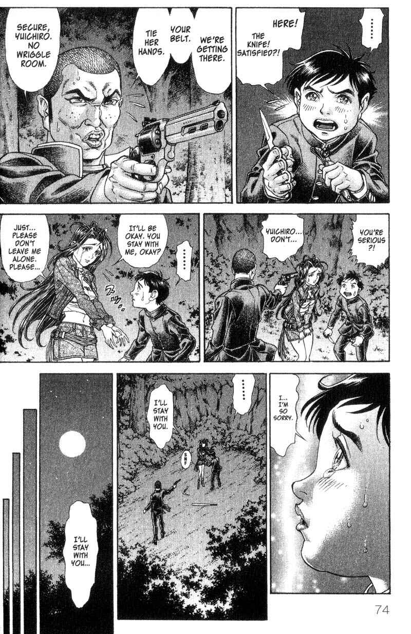 Page 20 Chapter 58 Battle Royale