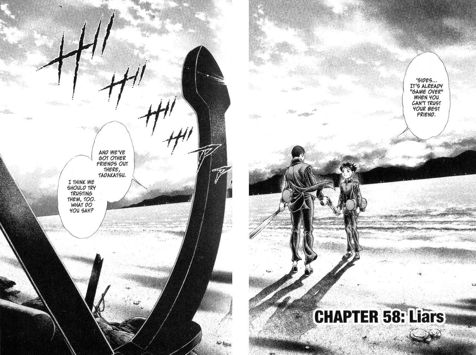 Page 3 Chapter 58 Battle Royale