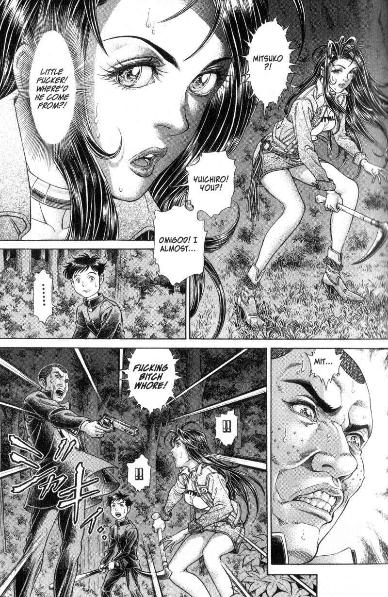 Page 7 Chapter 58 Battle Royale