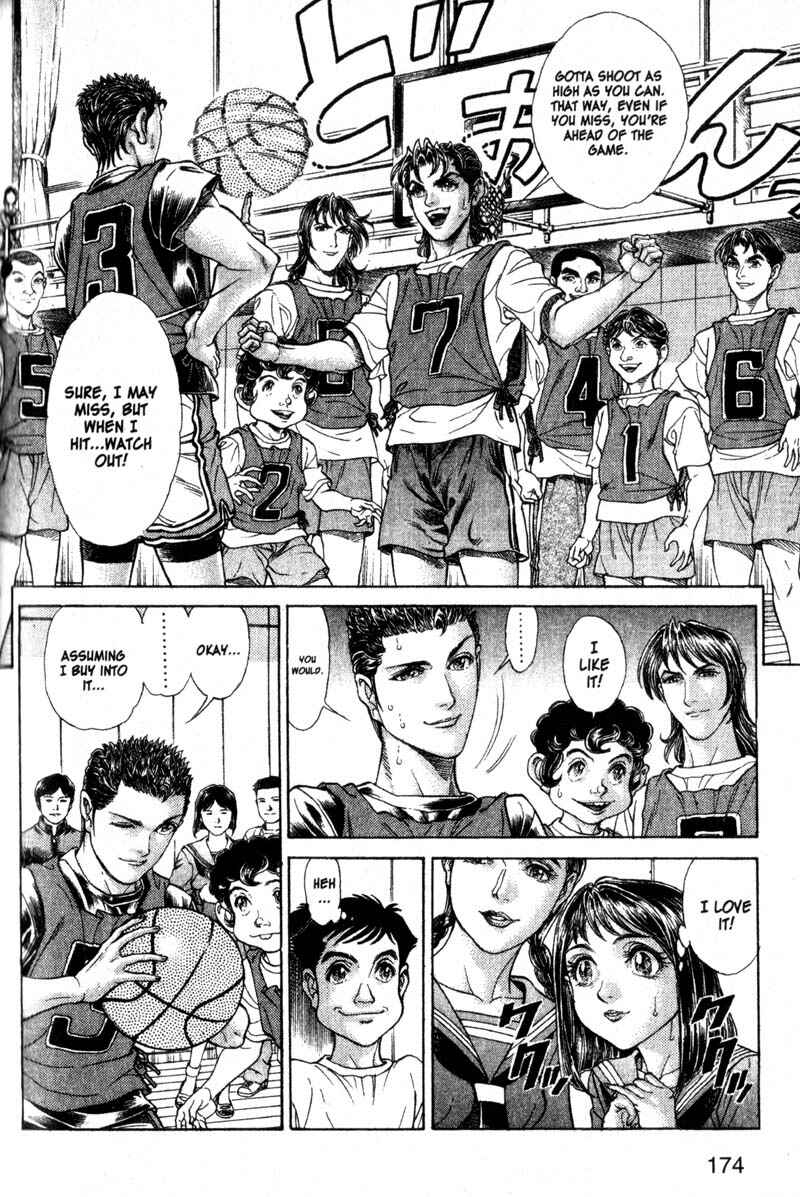 Page 11 Chapter 54 Battle Royale