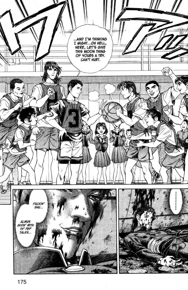 Page 12 Chapter 54 Battle Royale