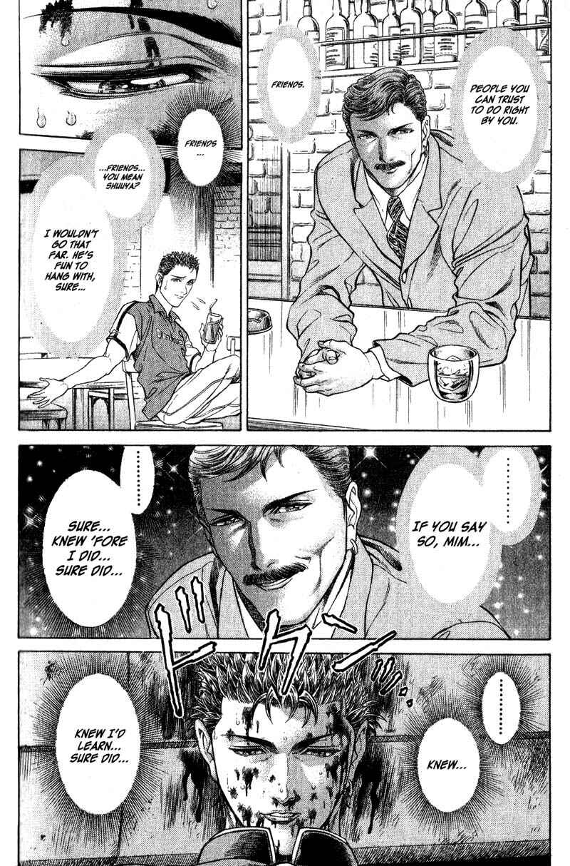 Page 15 Chapter 54 Battle Royale