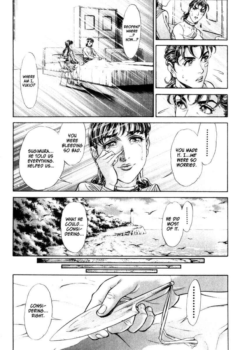 Page 18 Chapter 67 Battle Royale