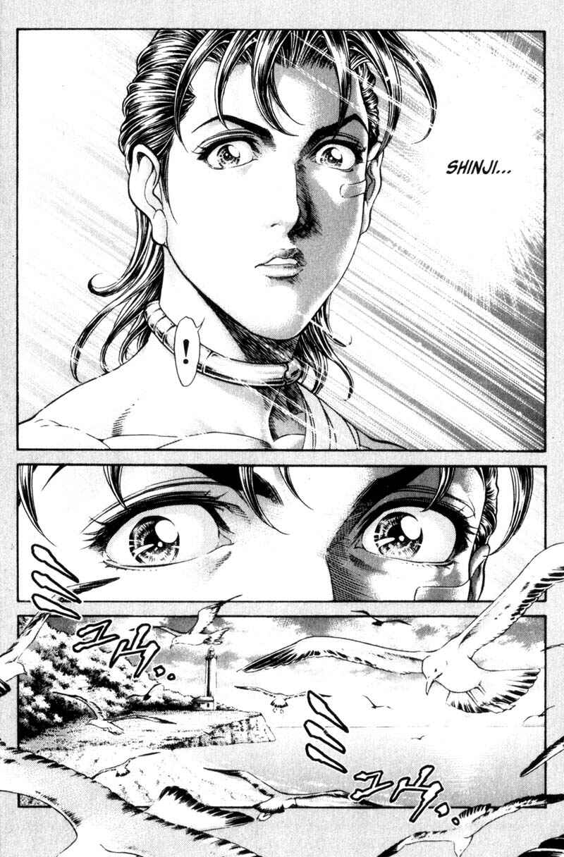 Page 21 Chapter 67 Battle Royale