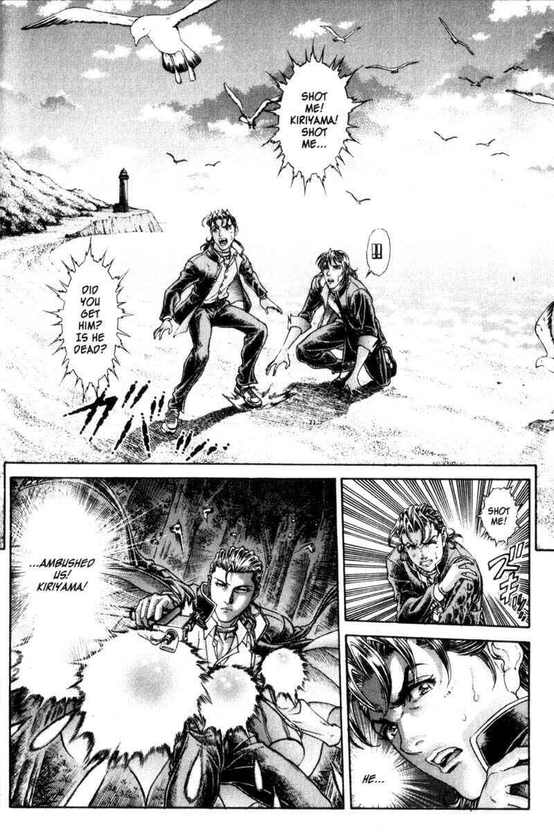 Page 4 Chapter 67 Battle Royale