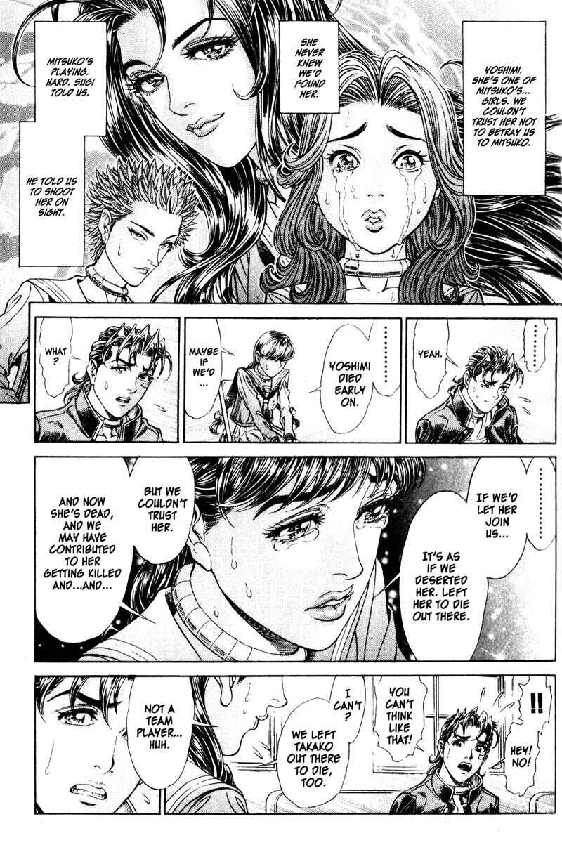 Page 12 Chapter 68 Battle Royale