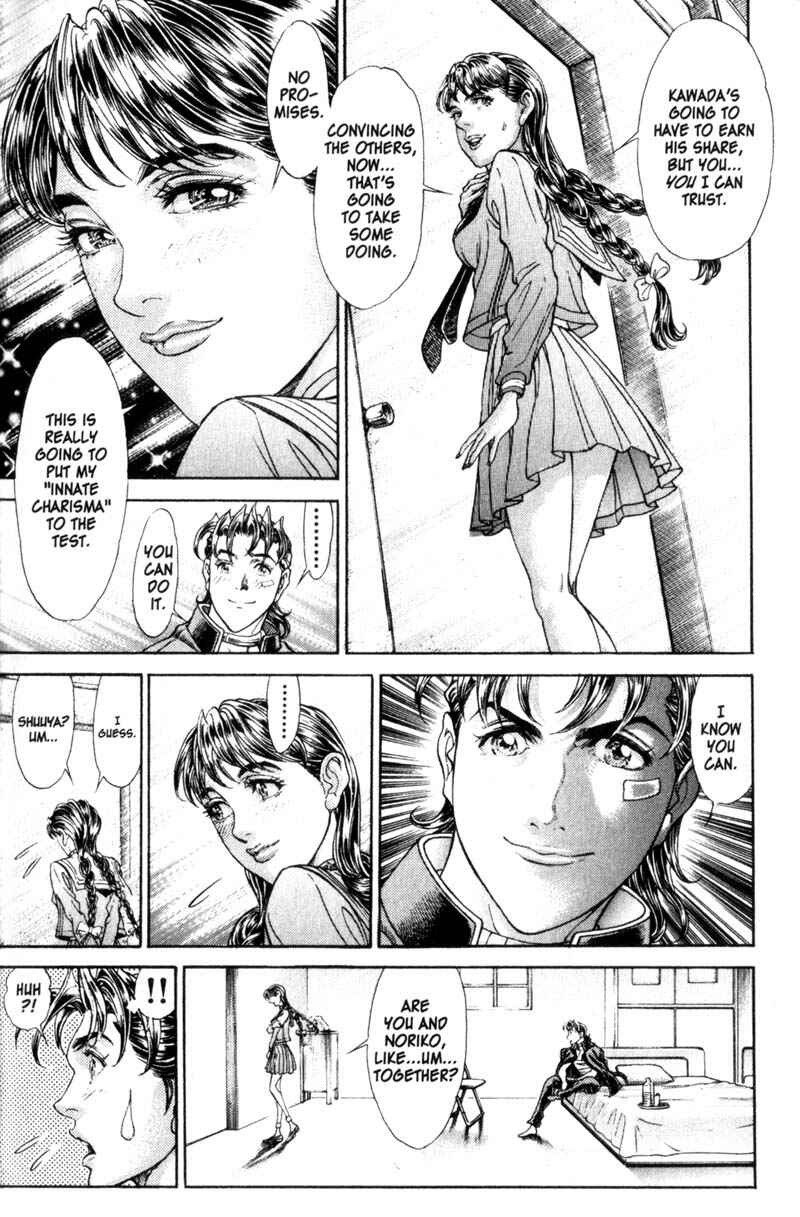 Page 17 Chapter 68 Battle Royale