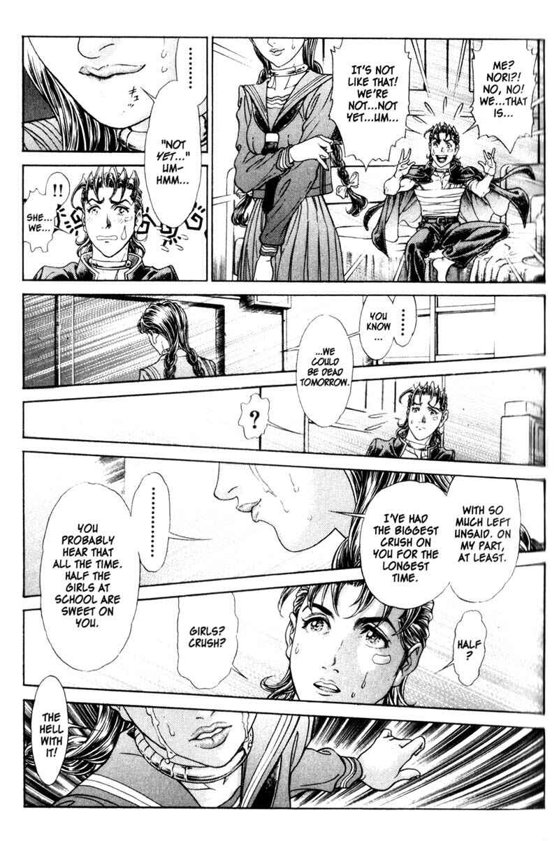 Page 18 Chapter 68 Battle Royale