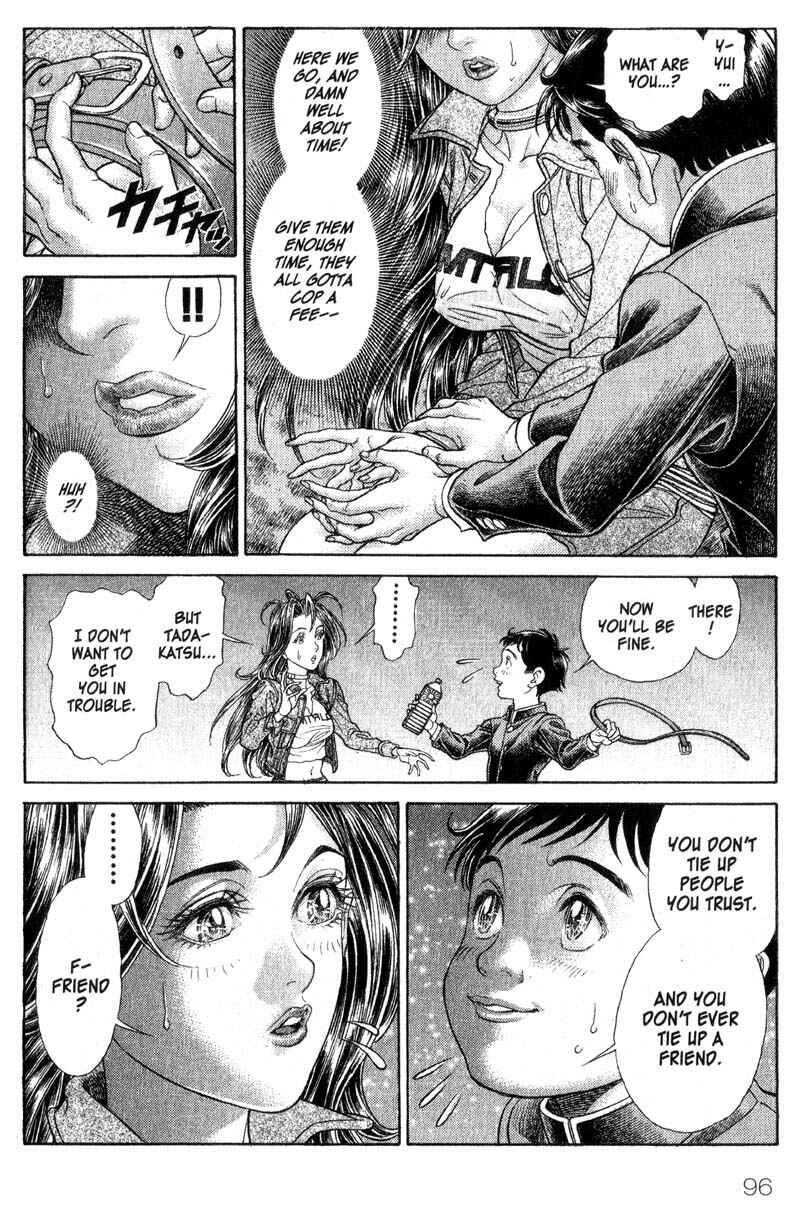 Page 16 Chapter 59 Battle Royale