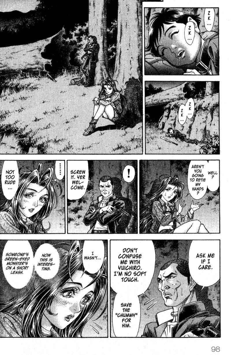 Page 18 Chapter 59 Battle Royale