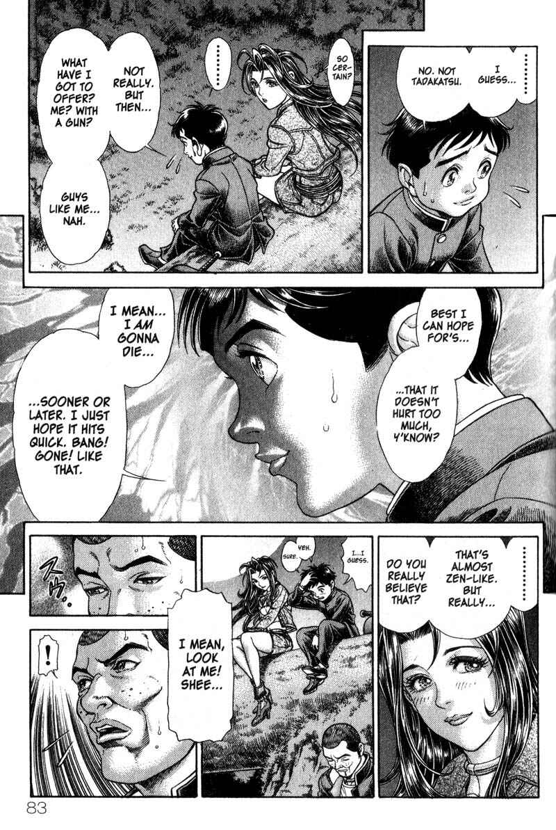 Page 5 Chapter 59 Battle Royale