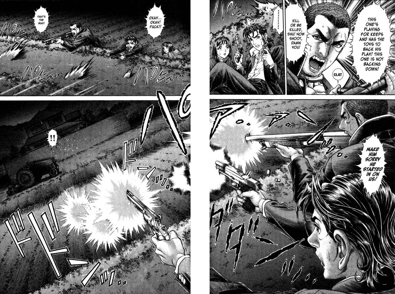Page 13 Chapter 43 Battle Royale