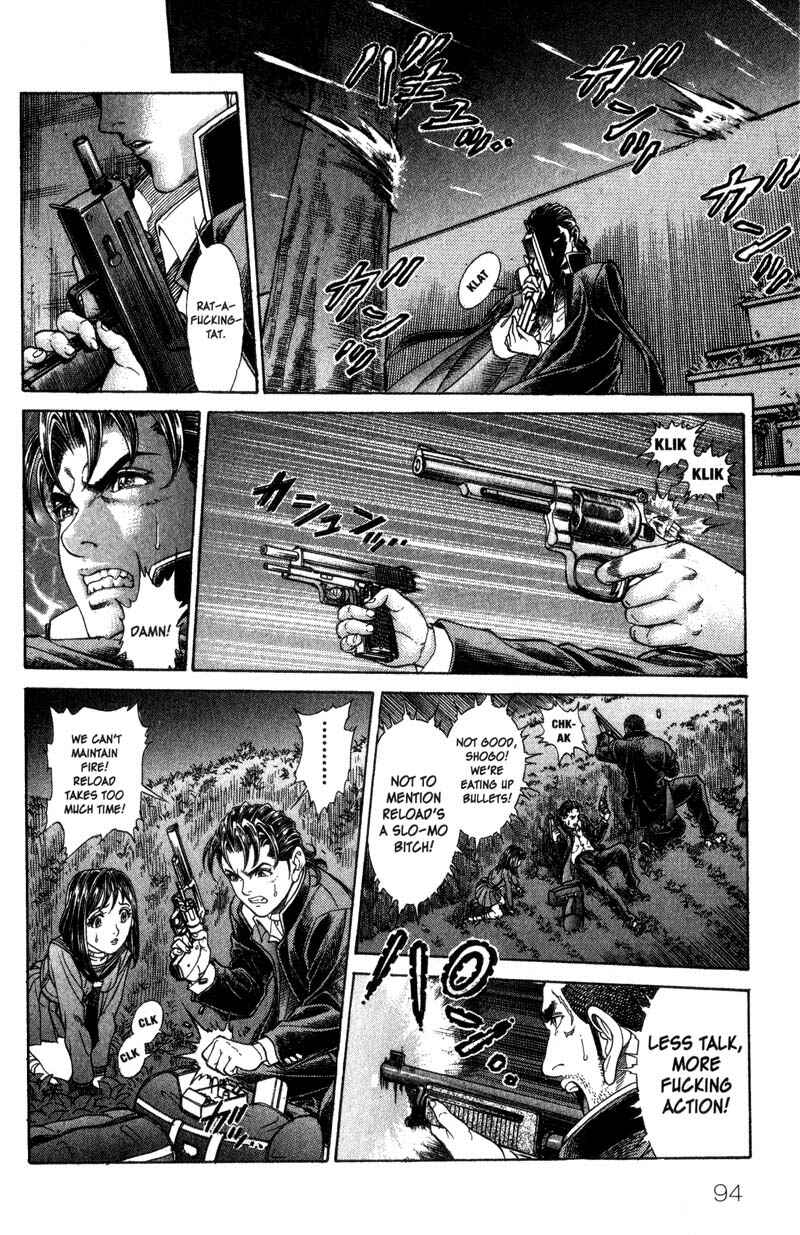 Page 14 Chapter 43 Battle Royale