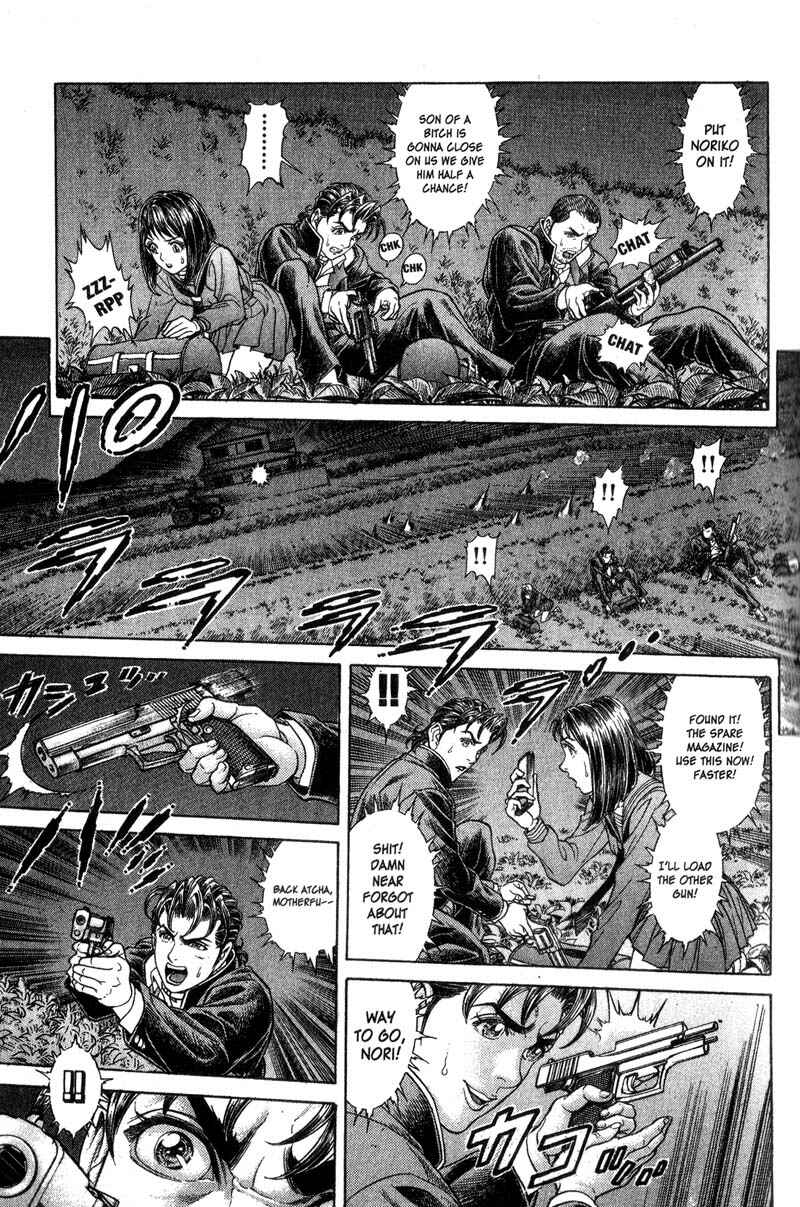 Page 15 Chapter 43 Battle Royale