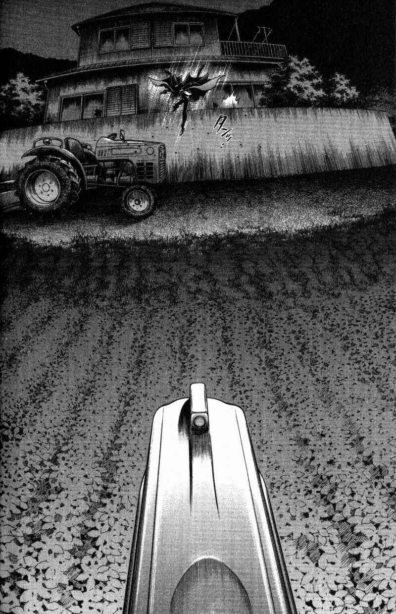Page 16 Chapter 43 Battle Royale