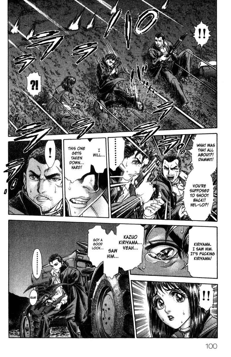 Page 19 Chapter 43 Battle Royale