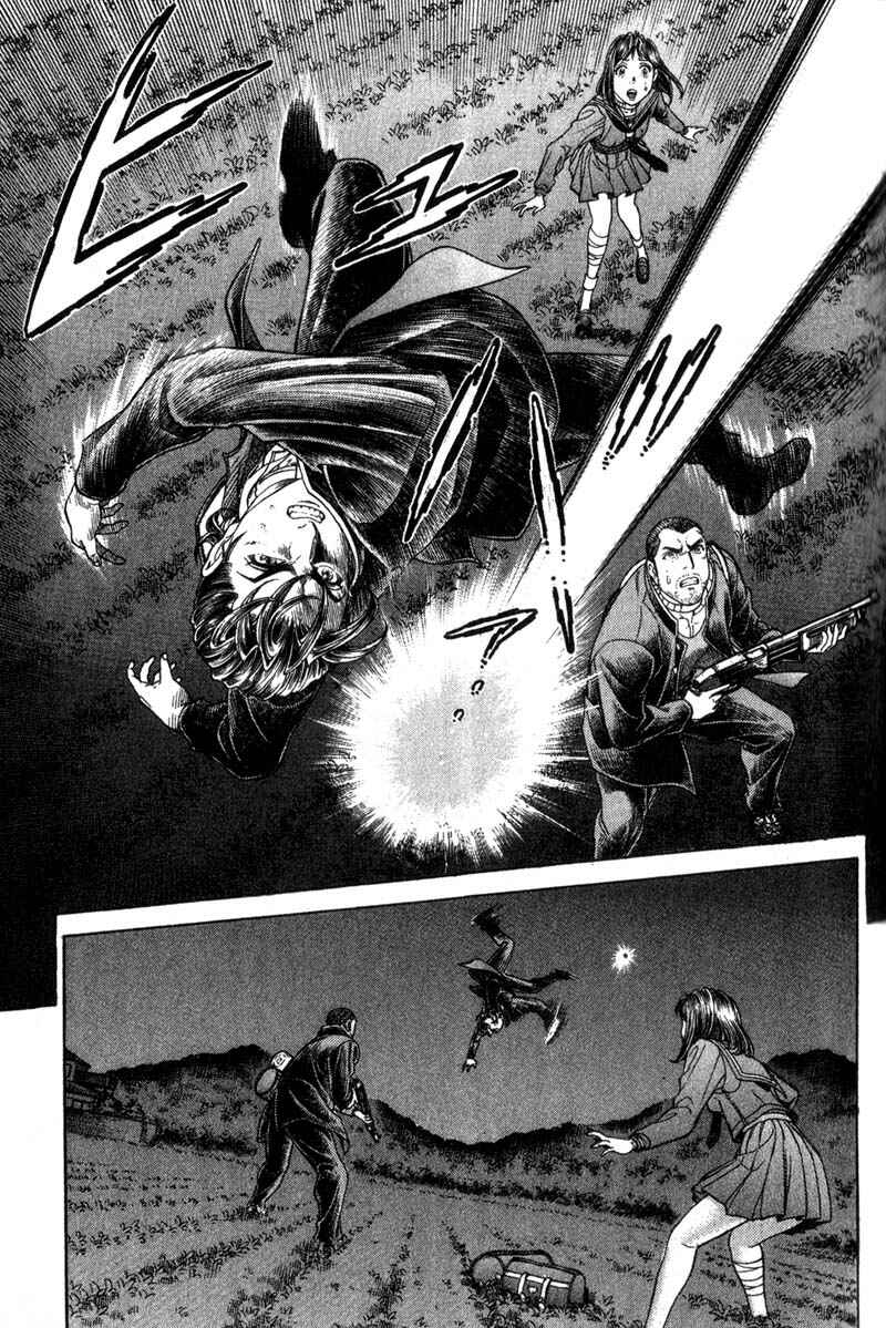 Page 5 Chapter 43 Battle Royale