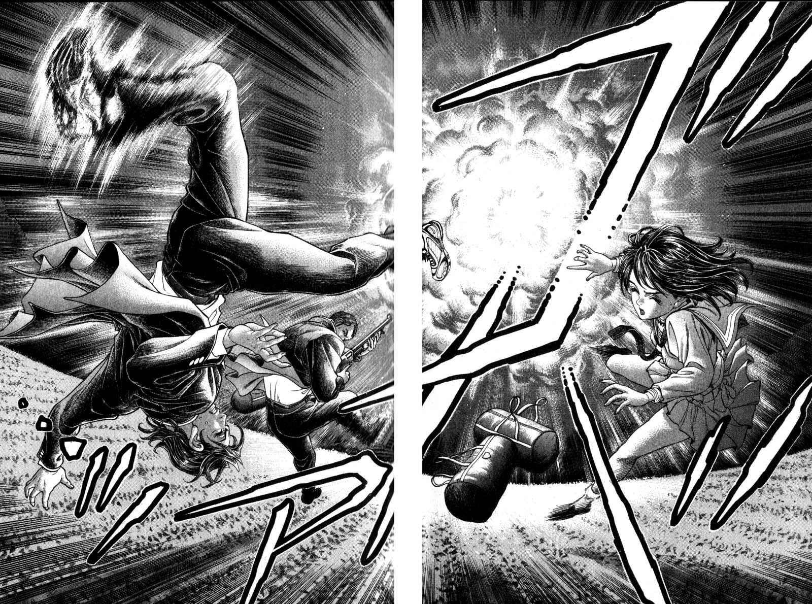 Page 6 Chapter 43 Battle Royale