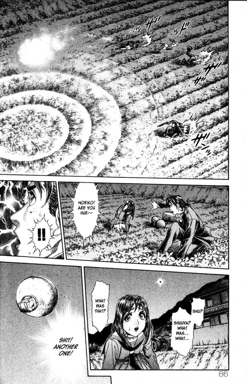 Page 7 Chapter 43 Battle Royale