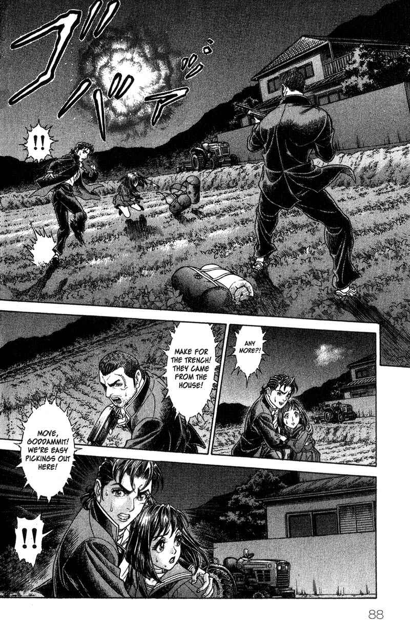 Page 9 Chapter 43 Battle Royale