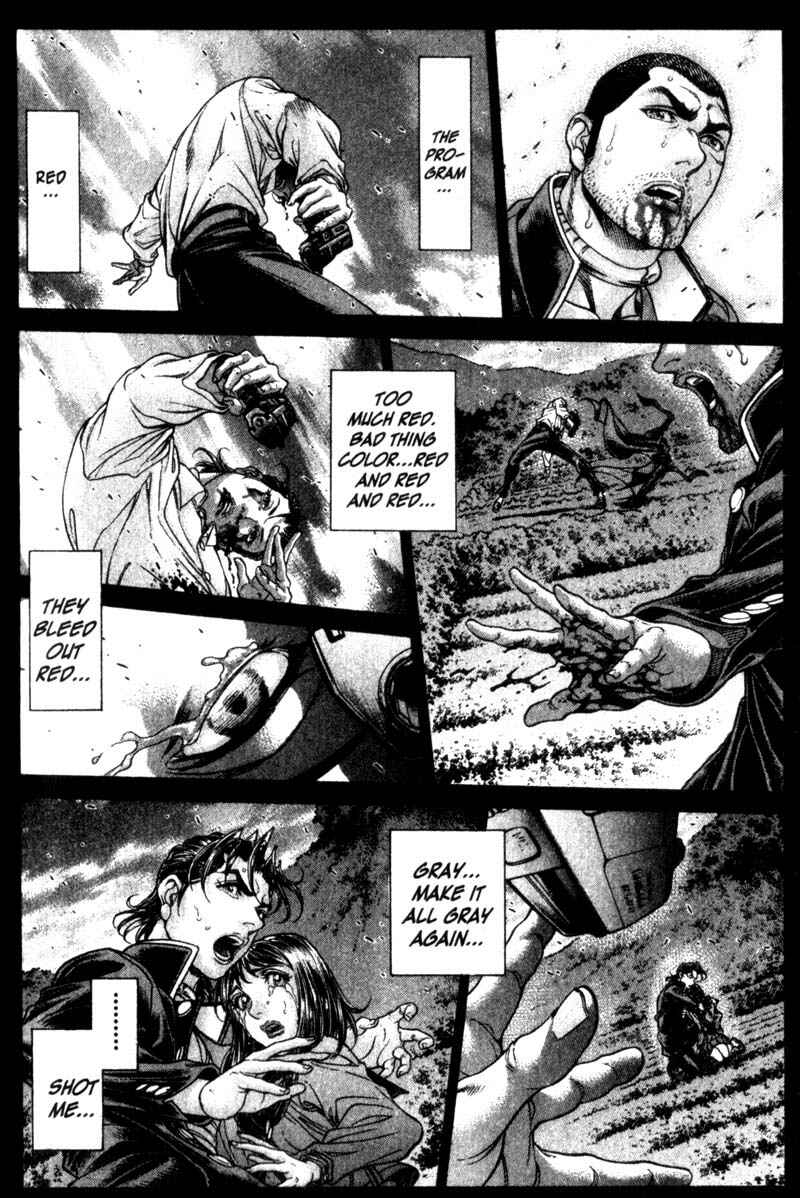 Page 19 Chapter 110 Battle Royale