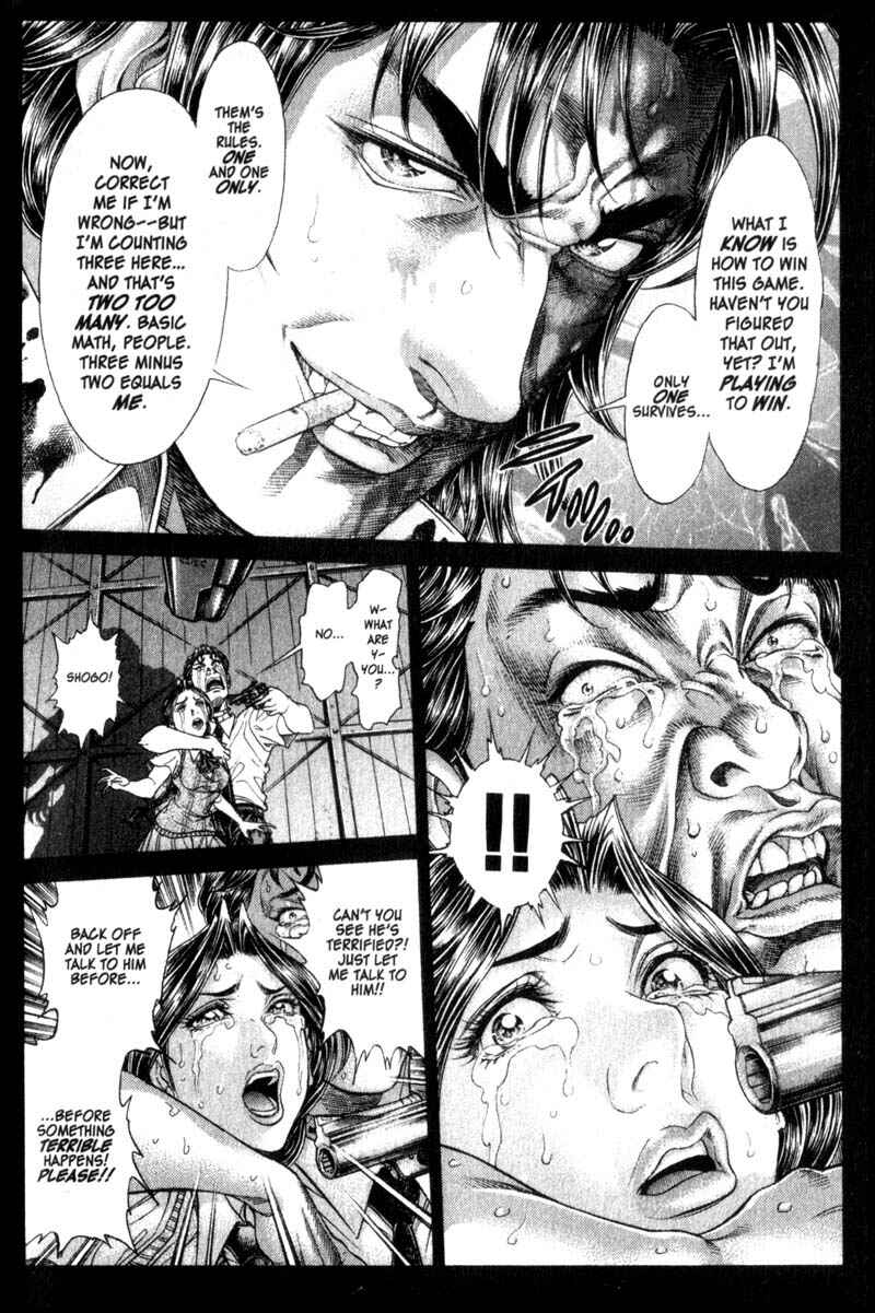 Page 11 Chapter 101 Battle Royale