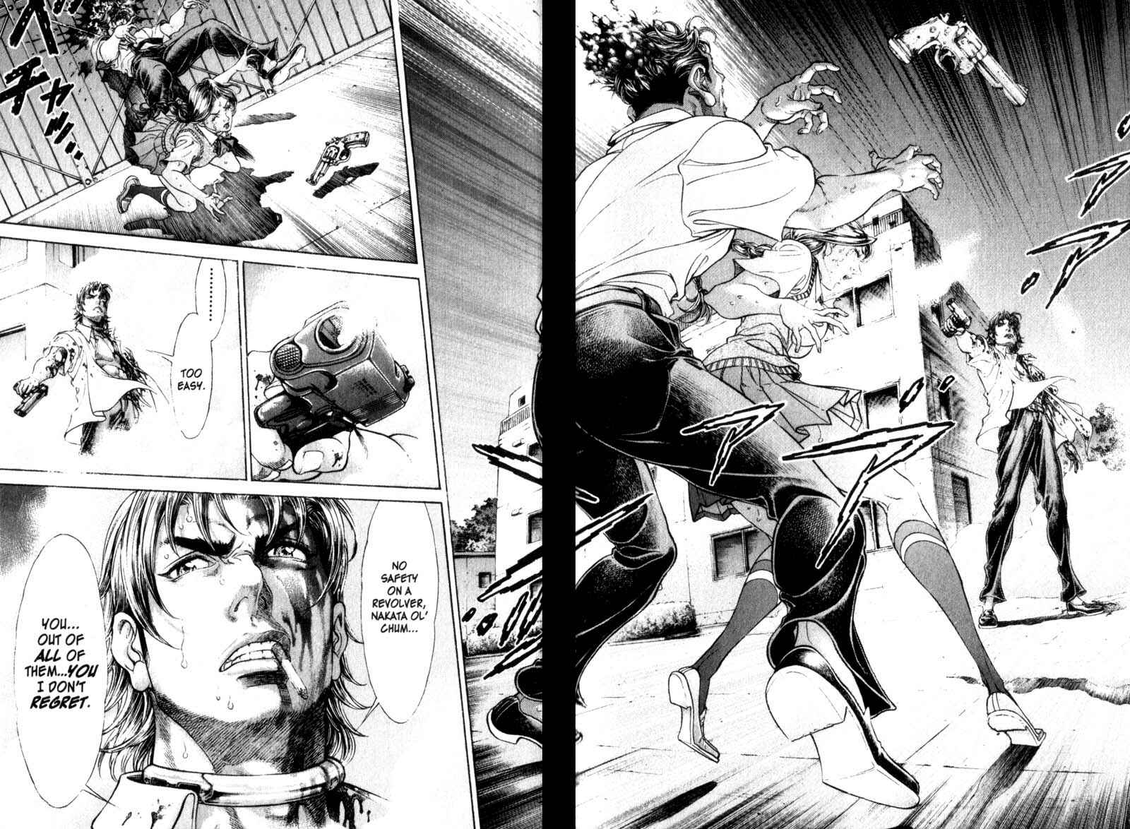 Page 15 Chapter 101 Battle Royale