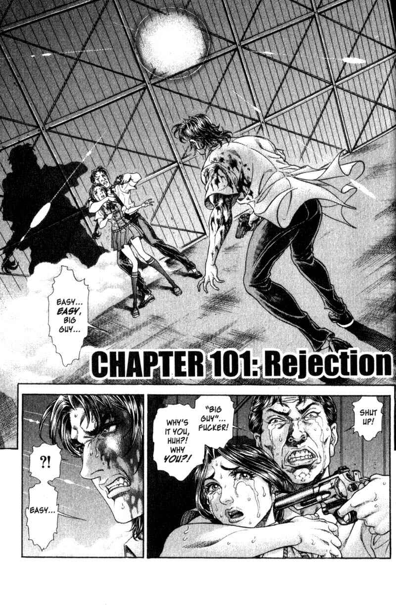 Page 2 Chapter 101 Battle Royale