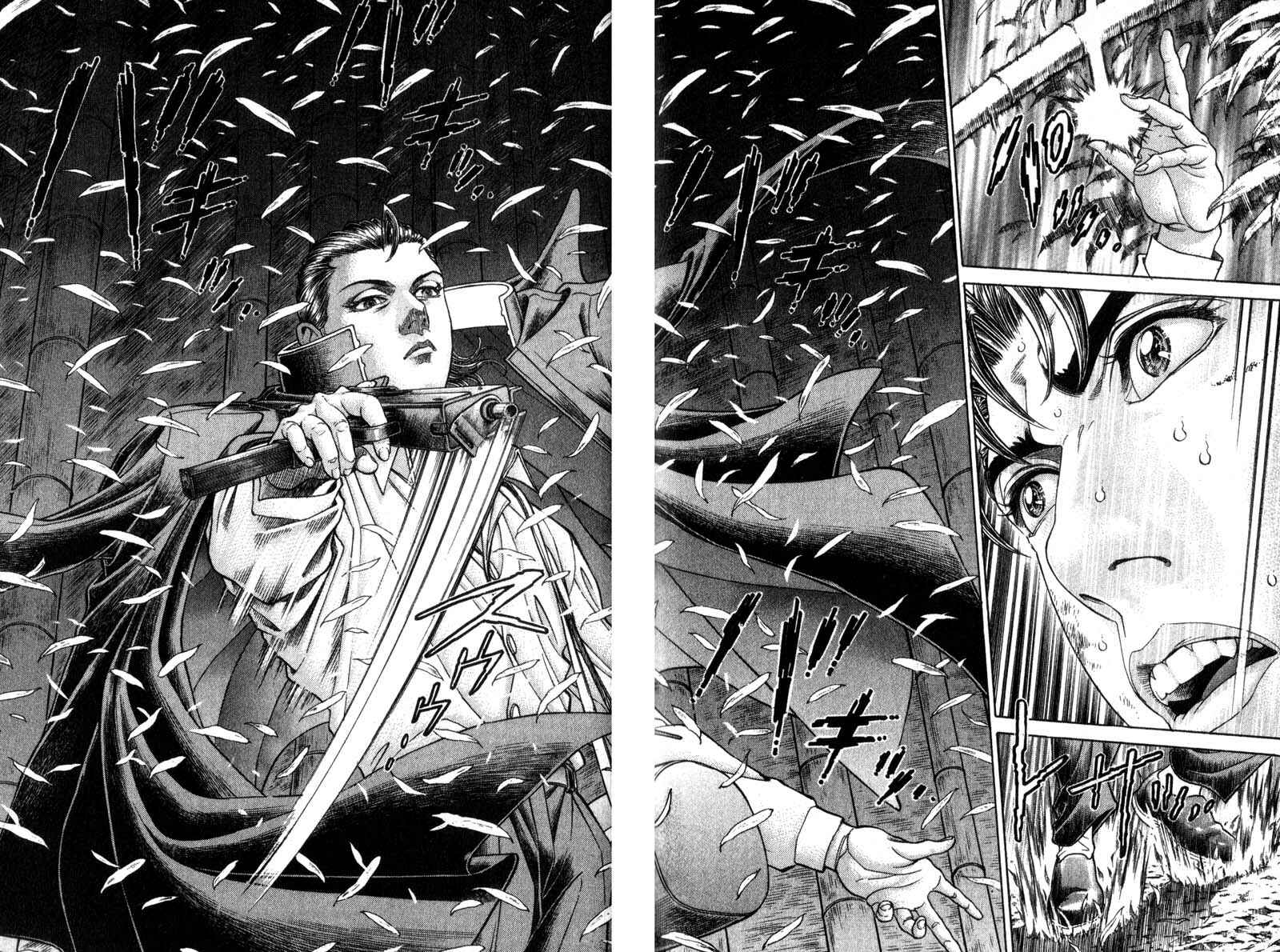 Page 11 Chapter 45 Battle Royale