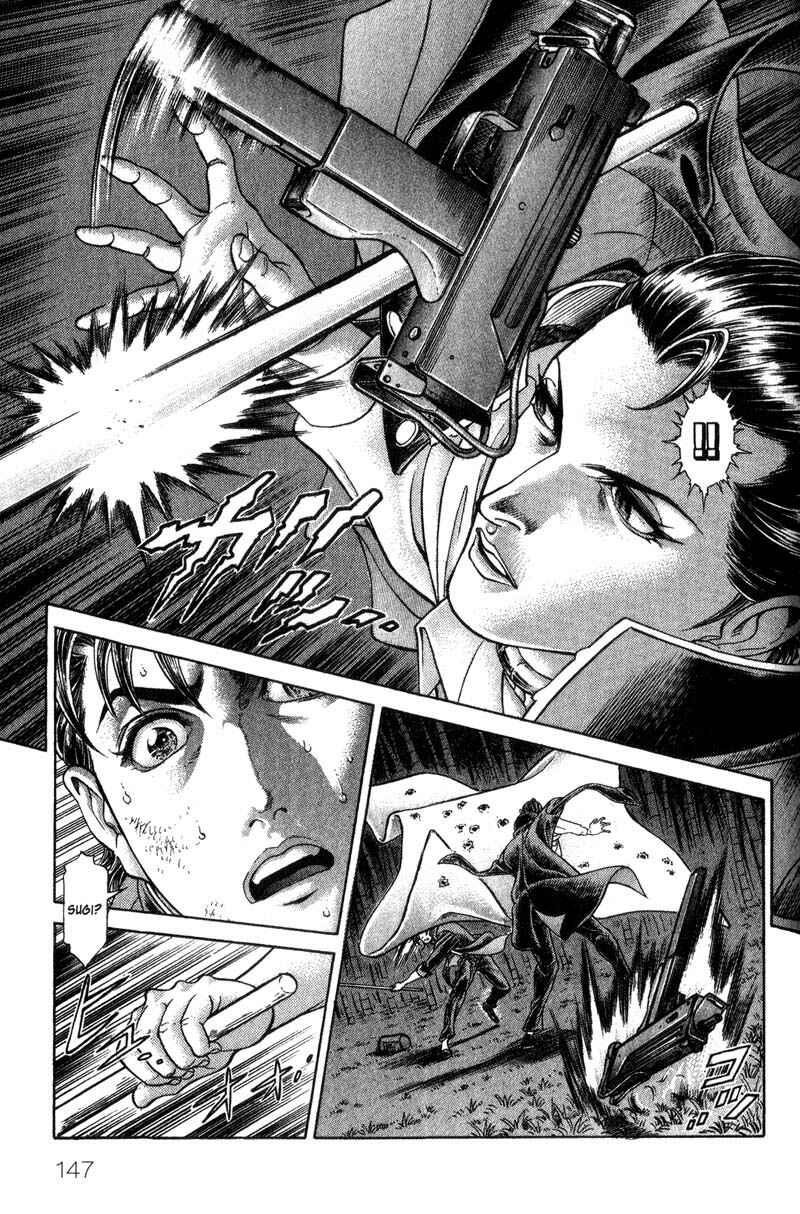 Page 19 Chapter 45 Battle Royale