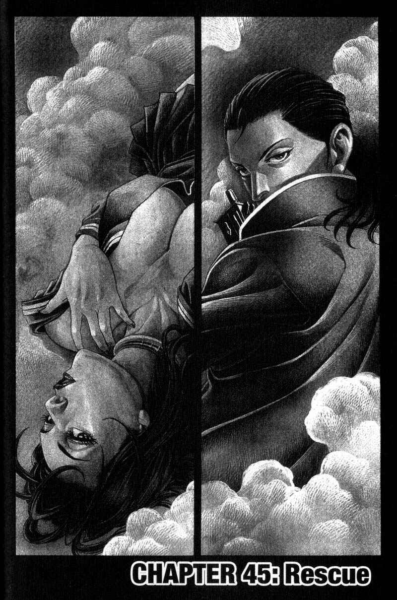 Page 2 Chapter 45 Battle Royale