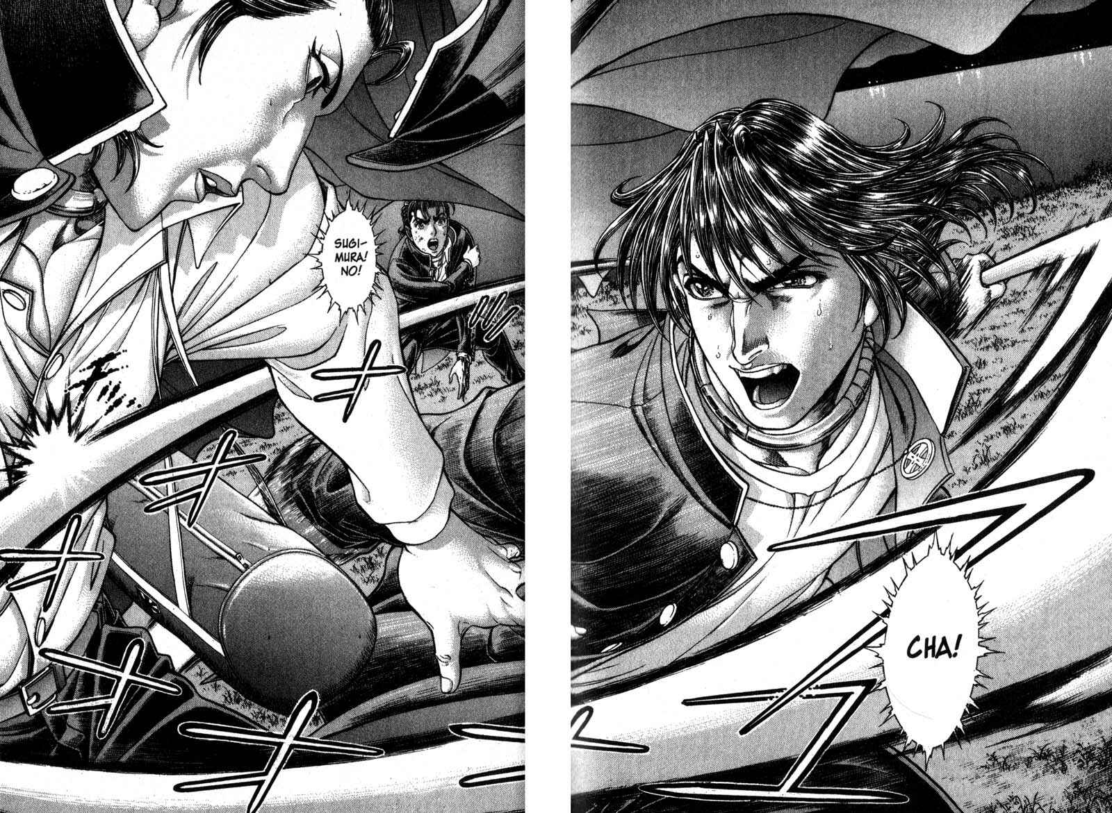 Page 20 Chapter 45 Battle Royale