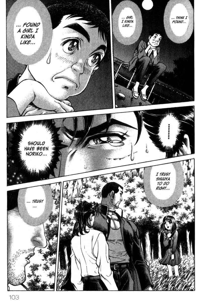 Page 22 Chapter 28 Battle Royale