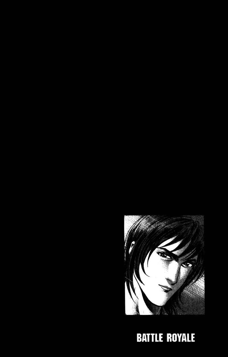 Page 3 Chapter 28 Battle Royale