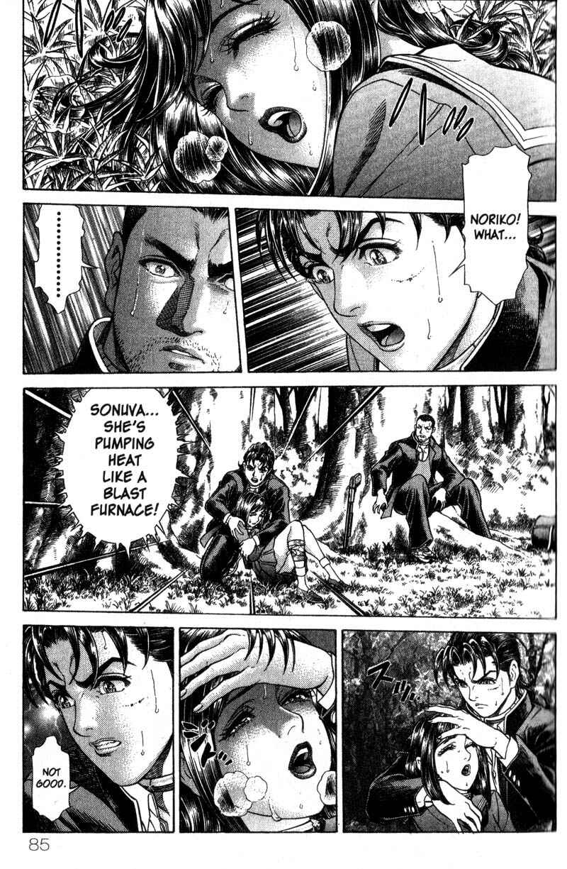 Page 4 Chapter 28 Battle Royale