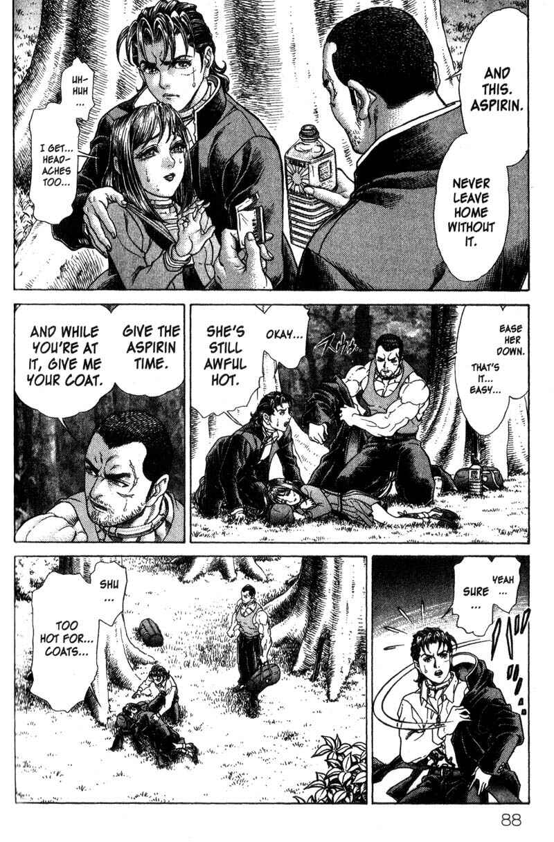 Page 7 Chapter 28 Battle Royale