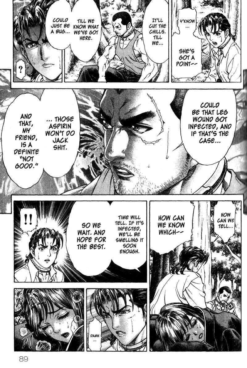 Page 8 Chapter 28 Battle Royale