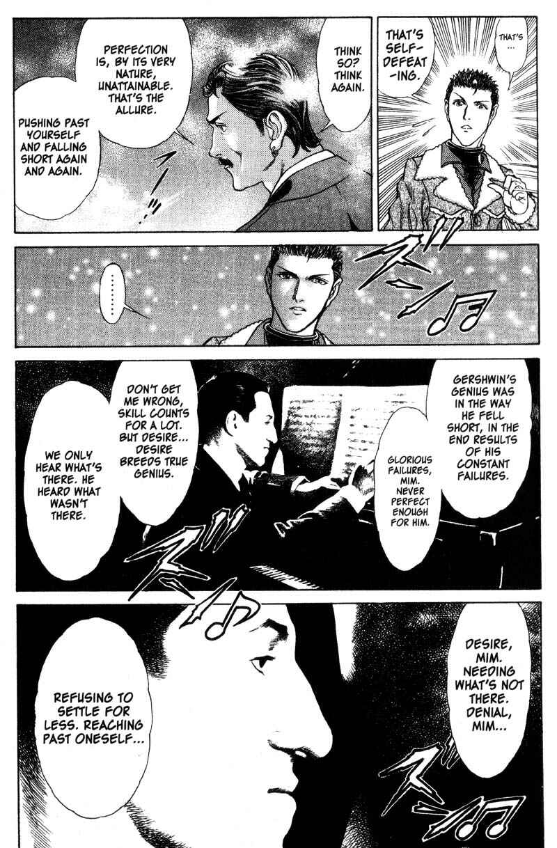 Page 12 Chapter 48 Battle Royale