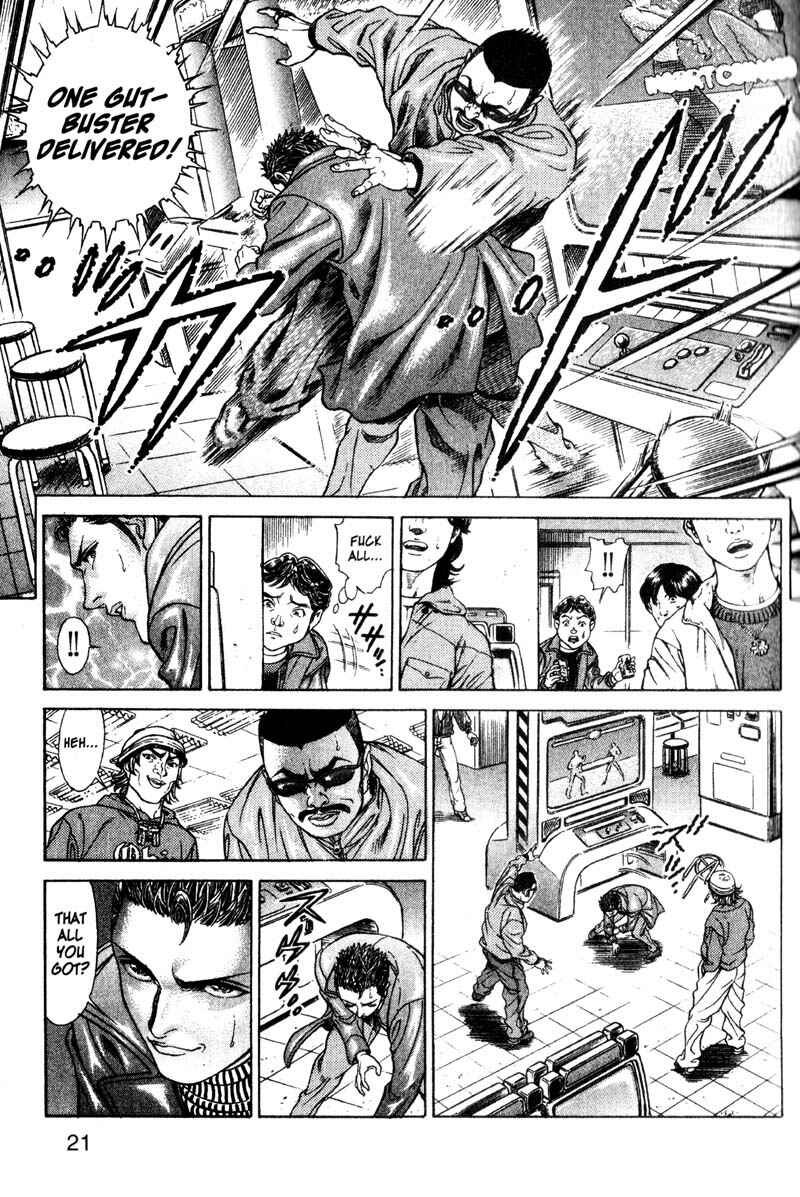 Page 21 Chapter 48 Battle Royale