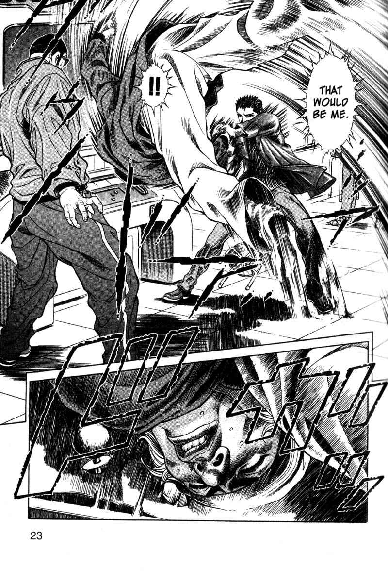 Page 23 Chapter 48 Battle Royale