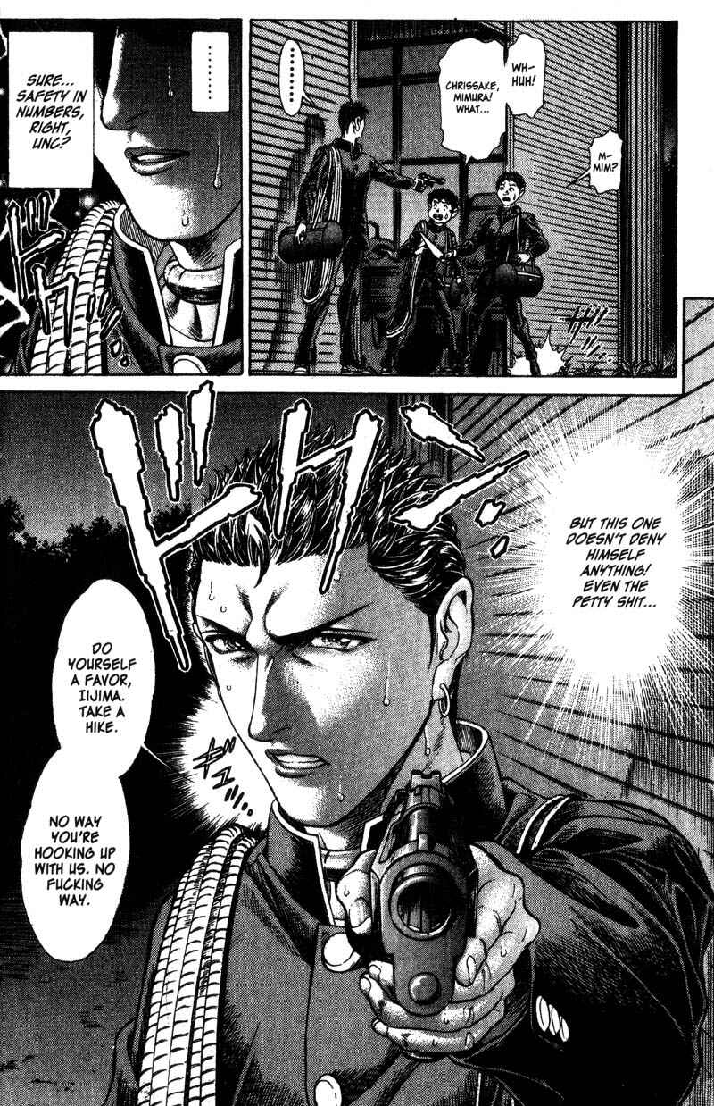 Page 29 Chapter 48 Battle Royale