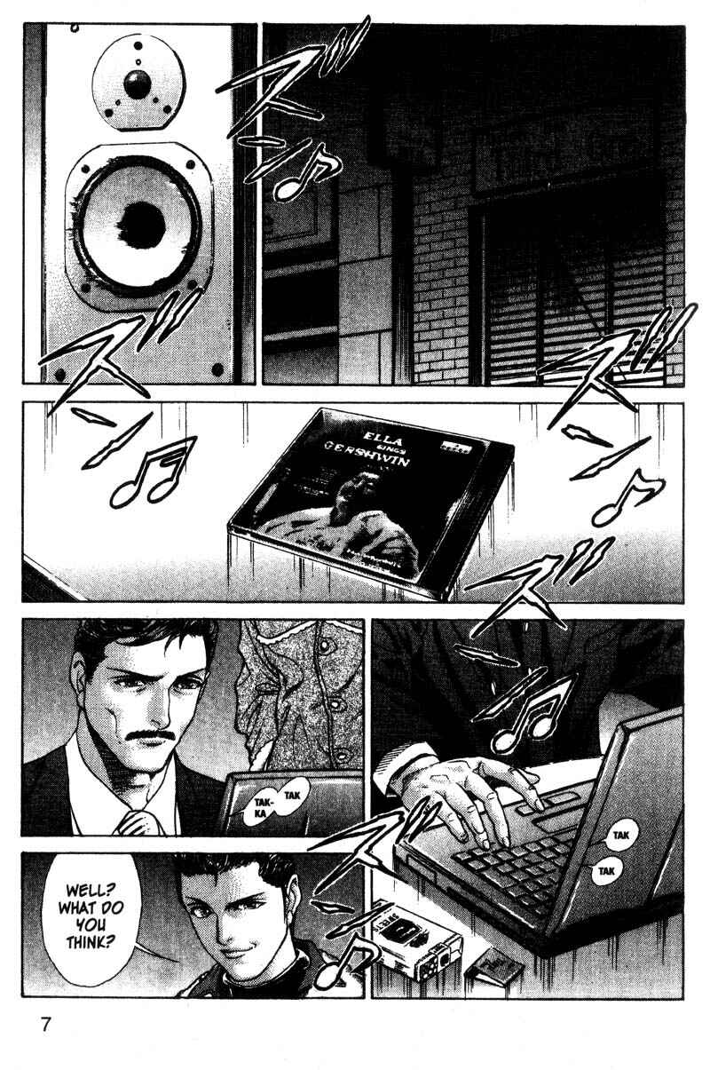 Page 9 Chapter 48 Battle Royale