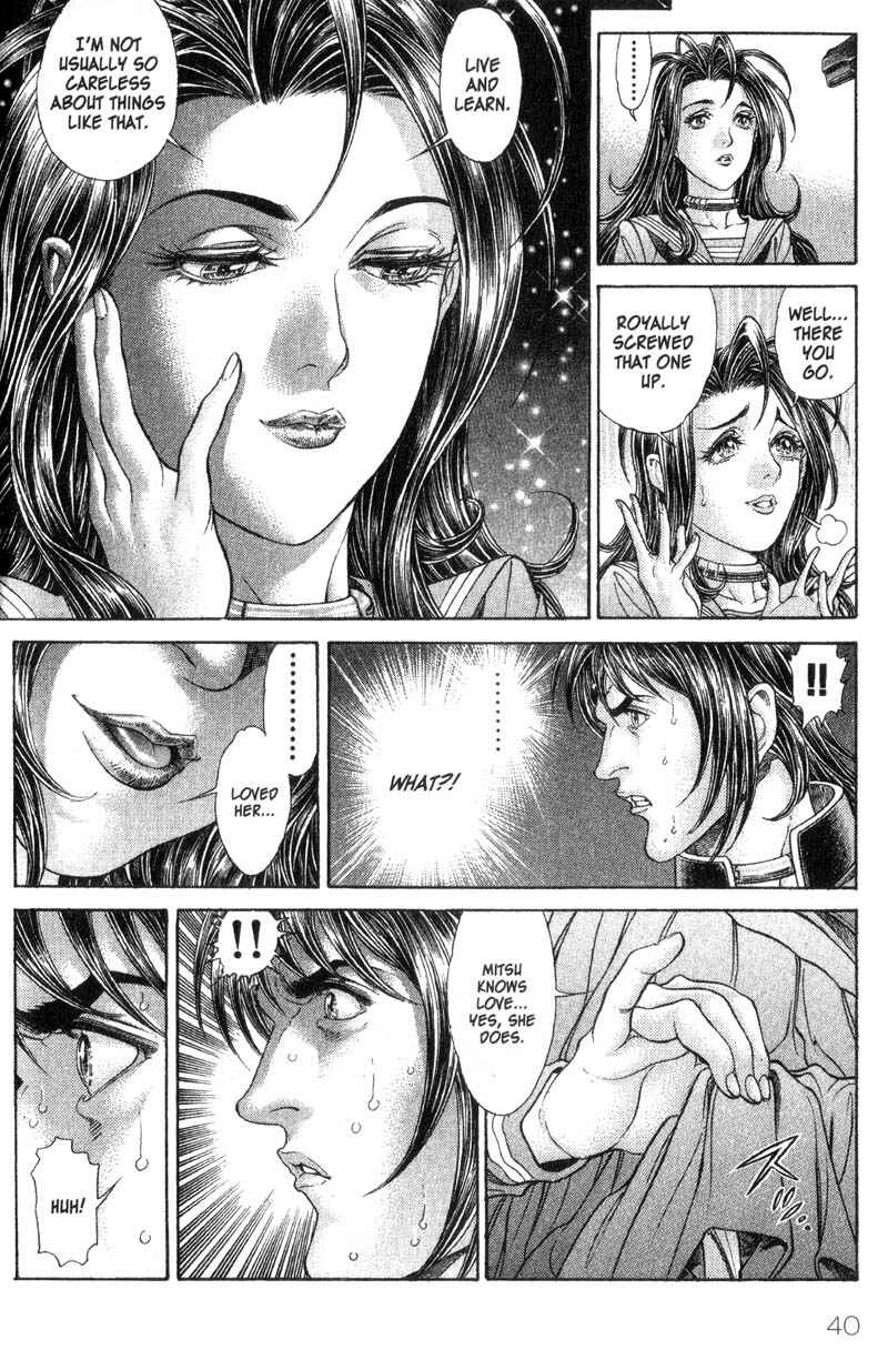 Page 11 Chapter 57 Battle Royale