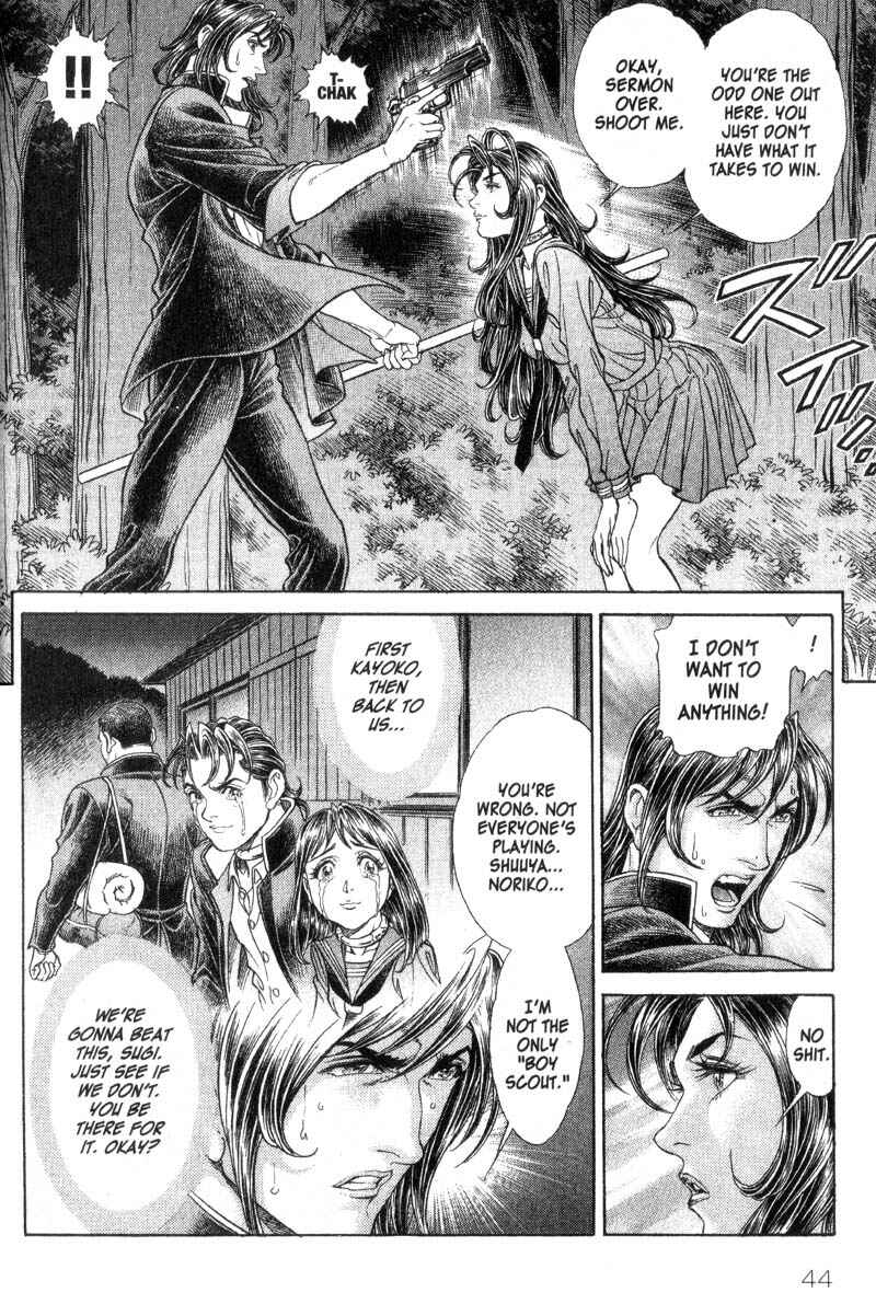 Page 15 Chapter 57 Battle Royale