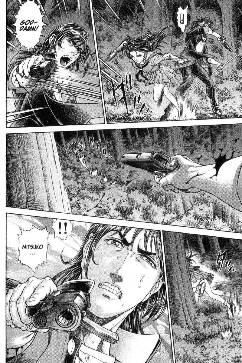 Page 22 Chapter 57 Battle Royale
