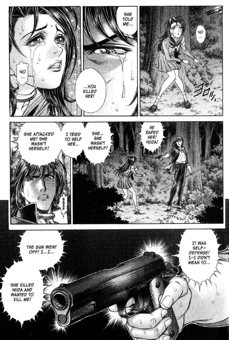 Page 8 Chapter 57 Battle Royale