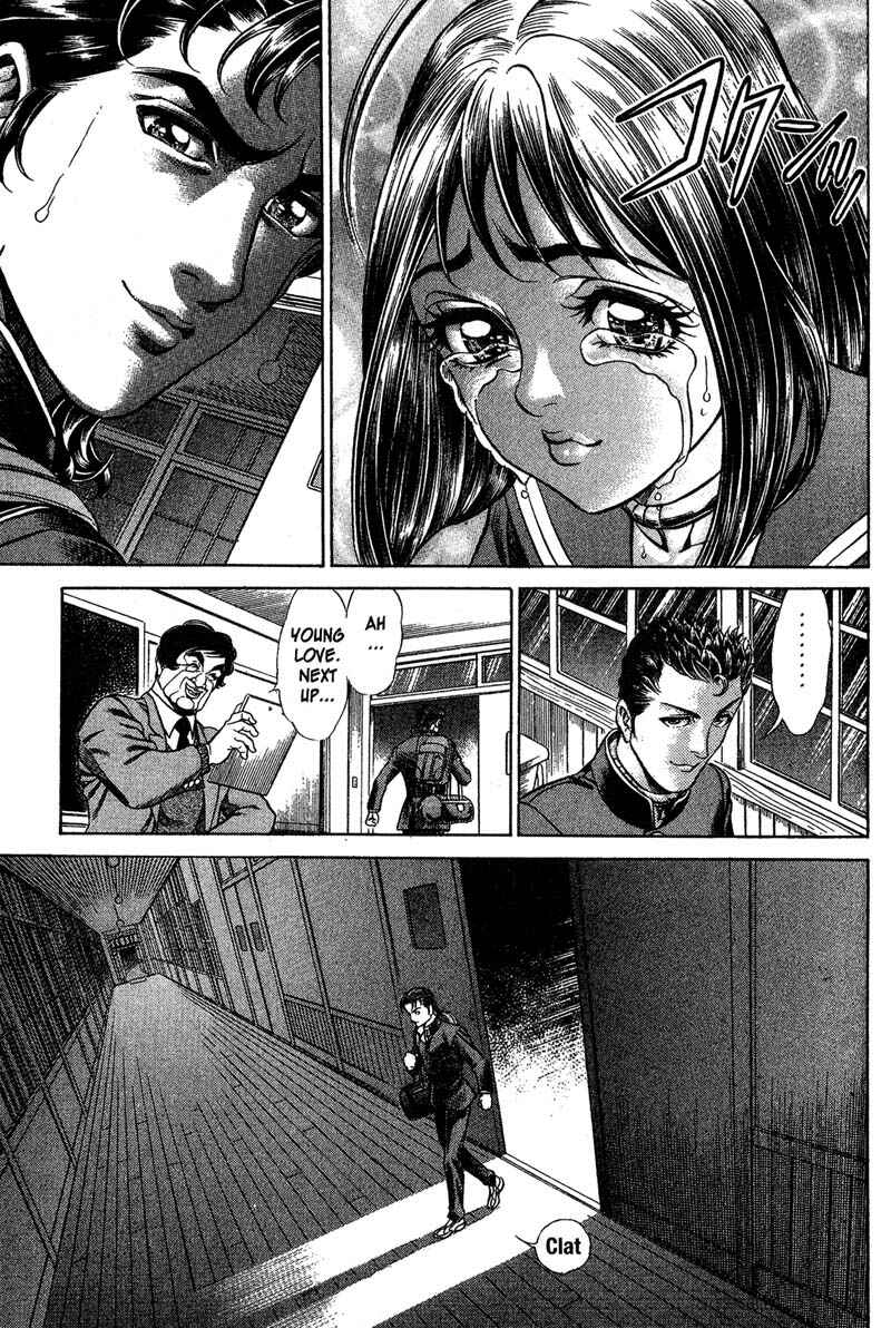 Page 12 Chapter 5 Battle Royale