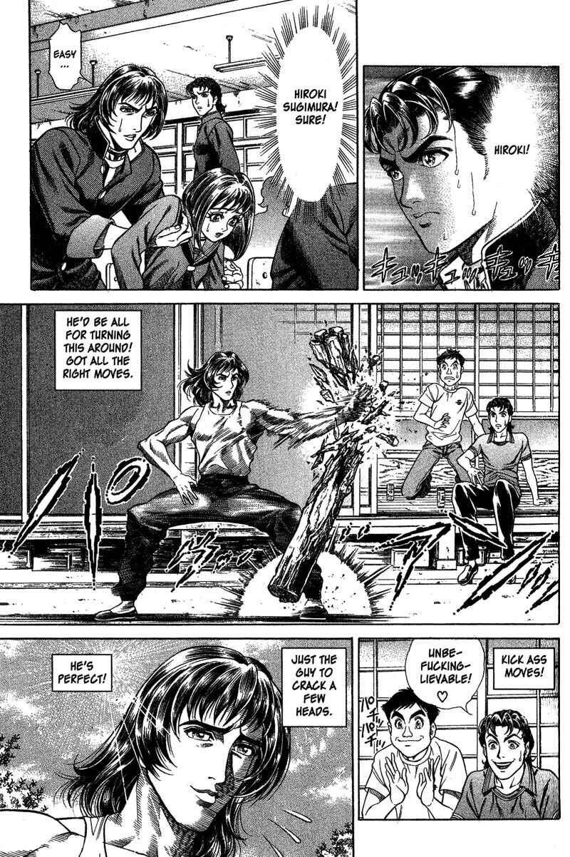 Page 14 Chapter 5 Battle Royale